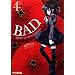 B.A.D. 4 ���n�͂��������ꂽ�������Ȃ� (�t�@�~�ʕ���)