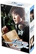 �I���G�A�[ DVD-BOX 1