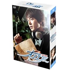 �I���G�A�[ DVD-BOX 1