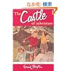 The Castle of Adventure (Adventure Series)