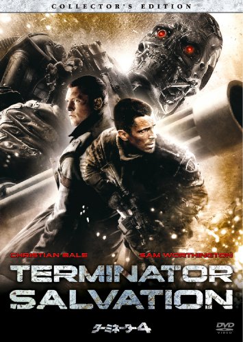 �^�[�~�l�[�^�[4 �R���N�^�[�Y�E�G�f�B�V���� [DVD] DVD ~ �}�b�NG (50���̊��z) 2,925
