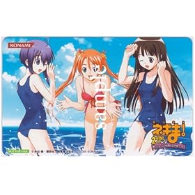 �_�y�▾���؁��߉q�ؔT�����{��̂ǂ� (illust.�֓����@����) [���@�搶�l�L�܁I] �R�i�~ [50�x�� �e���J]