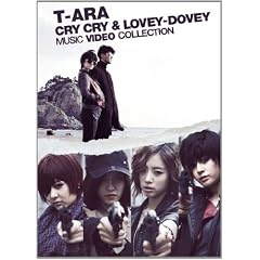 Cry Cry & Lovey-Dovey Music Video Collection(���S���Y�����) [Blu-ray]