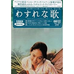 �킷��ȉ� [DVD]