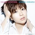 HEART STATION
