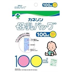 �J�l�\�� ����o�b�O 100ml