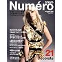 Numero TOKYO (�k�����E�g�E�L���E) 2008�N 12���� [�G��]