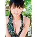 Angel Kiss�`�v���~�A���` [DVD]