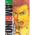 �o���r�`�m! SECONDO 3 (�r�b�O�R�~�b�N�X)