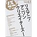 ���X�A�j! Vol.4.1 �A�j�\�� �N���G�C�^�[�YI (SONY MAGAZINES ANNEX �� 523��)