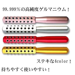 【大人気！ゲルマローラー 純度99.999％ ゲルマ40粒♪ 最新モデル ゲルマニウム ビューティー ローラー[シルバー] 】
