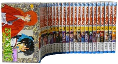  るろうに剣心全28巻 完結セット (ジャンプ・コミックス)