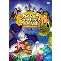�g���ƃW�F���[ �V���[���b�N�E�z�[���Y [DVD]