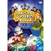 �g���ƃW�F���[ �V���[���b�N�E�z�[���Y [DVD]