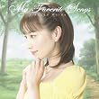 ���傤����My Favorite Songs