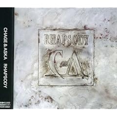 RHAPSODY