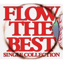 FLOW THE BEST ~Single Collection~ (��������)(DVD�t)