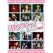 �̃h�L�b! POP CLASSICS Vol.1 [DVD]