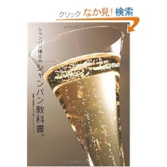 �V�����p�����m�̃V�����p�����ȏ��B