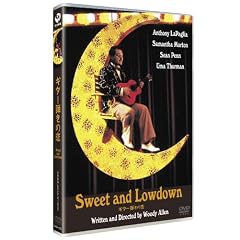 �M�^�[�e���̗��@�\�f�W�^���E���X�g�A�E�o�[�W�����\ [DVD]