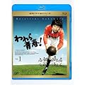 ����t! Vol.1 [Blu-ray]