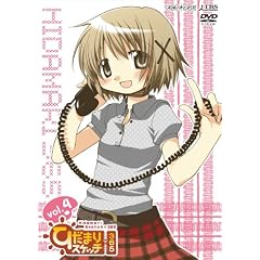 �Ђ��܂�X�P�b�`�~365 Vol.4 �y���S���Y����Łz [DVD]