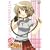 �Ђ��܂�X�P�b�`�~365 Vol.4 �y���S���Y����Łz [DVD]