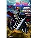 �����BLEACH Fade to Black �N�̖����Ă� (JUMP j BOOKS)