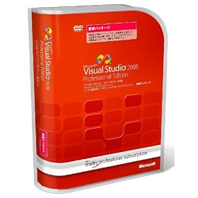 Visual Studio 2008 Professional Edition with MSDN Professional Subscription �X�V�p�b�P�[�W