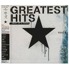 GREATEST HITS~BEST OF 5 YEARS~