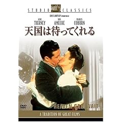 �V���͑҂��Ă���� [DVD]