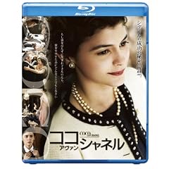 �R�R�E�A���@���E�V���l�� [Blu-ray]
