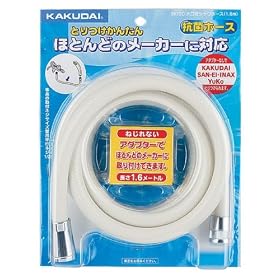�J�N�_�C ����a�V�����[�z�[�X1.6M 3672C �N���[��