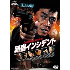 �V�h�C���V�f���g [DVD]