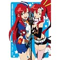 �V���˔j�O�������K�� �L�����L�����[�RBOX~Pieces of sweet stars~ [DVD]