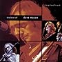 Long Lost Friend: The Best of Dave Mason