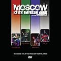 Moscow [DVD] [Import]