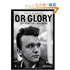 Or Glory: 21st Century Rockers