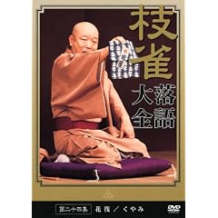 �j �}�� �����S ���\�l�W [DVD]