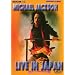 Live in Japan (Amar) [DVD] [Import]