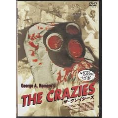 �U�E�N���C�W�[�Y [DVD]