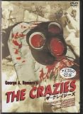 �U�E�N���C�W�[�Y [DVD]