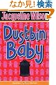 Dustbin Baby