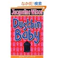 Dustbin Baby