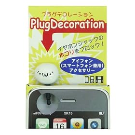 �s�V���{�[���t�v���O�f�R���[�V����/�C���z���W���b�N�ɑ}���A�N�Z�T���[���A�C�t�H��/�X�}�z�A�N�Z�T���[�ʔ́�