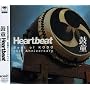 Heartbeat Best of KODO 25th Anniversary