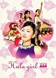 �t���K�[�� �������A��BOX [DVD]