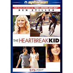 ���C���ɂ��肠�� �X�y�V�����E�R���N�^�[�Y�E�G�f�B�V���� [DVD]