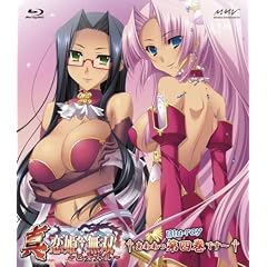 �^�E���P�����o~�����嗐~ �l Blu-ray��������