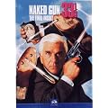 ���̏e�����jPART33 1/3 �Ō�̕��J [DVD]